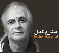 انتشارات او - میشل پیکمال Michel Piquemal