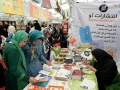 انتشارات او - نمایشگاه بین المللی کتاب تهران 1395 (2)