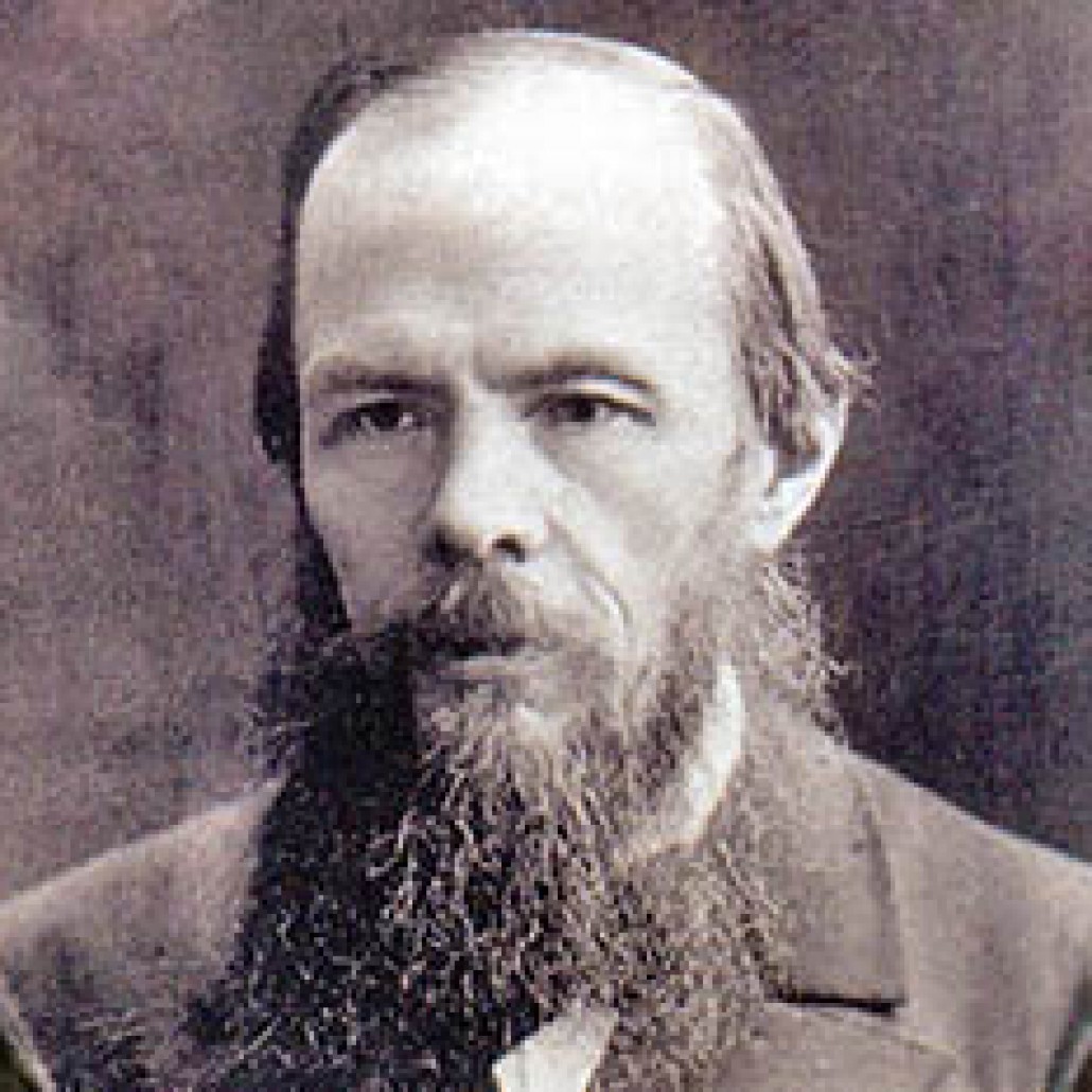 فئودور داستایوفسکی