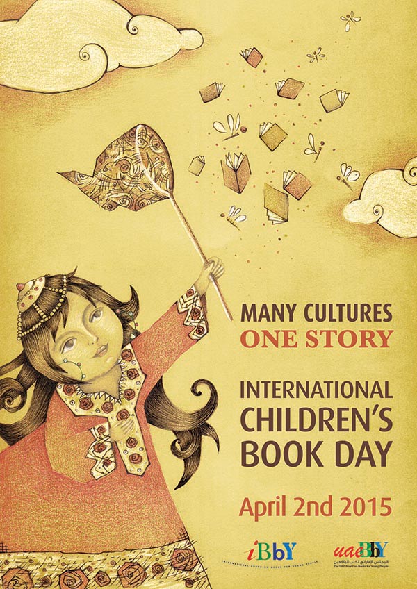 انتشارات او - پوستر روز جهانی کتاب کودک 2015